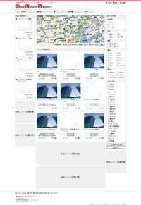 テンプレートファイル