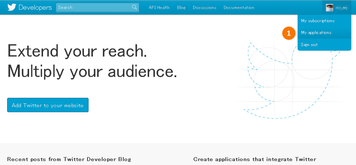 My applicationsリンクの場所を示した画像