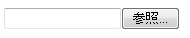 form_file.jpg