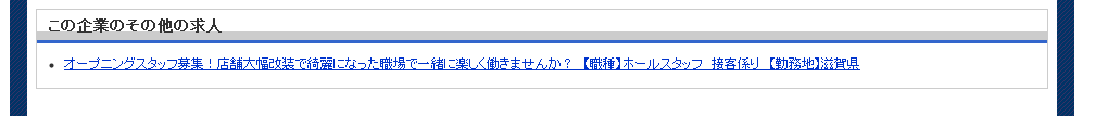 info5.gif